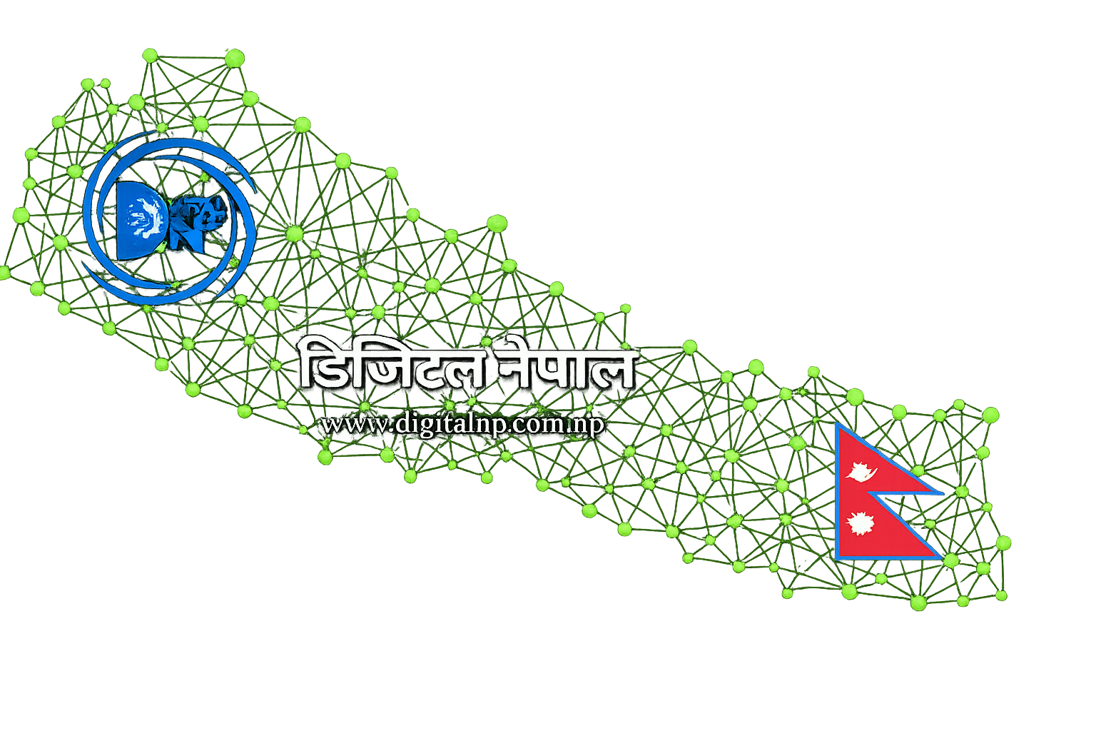 Digital Nepal